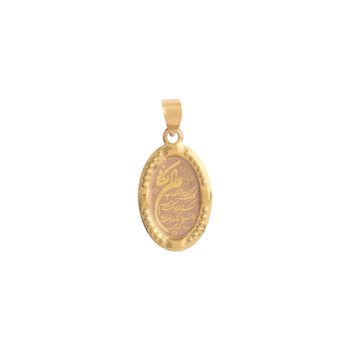 پلاک وان یکاد بیضی تراش C148