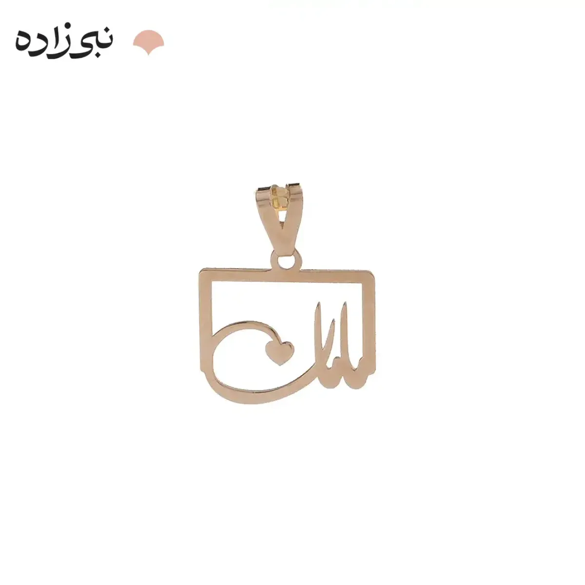 پلاک مامان و قلب طلا C232