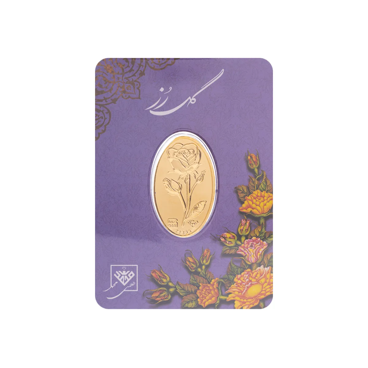 شمش 24 عیار 900 سوت گل رز G014