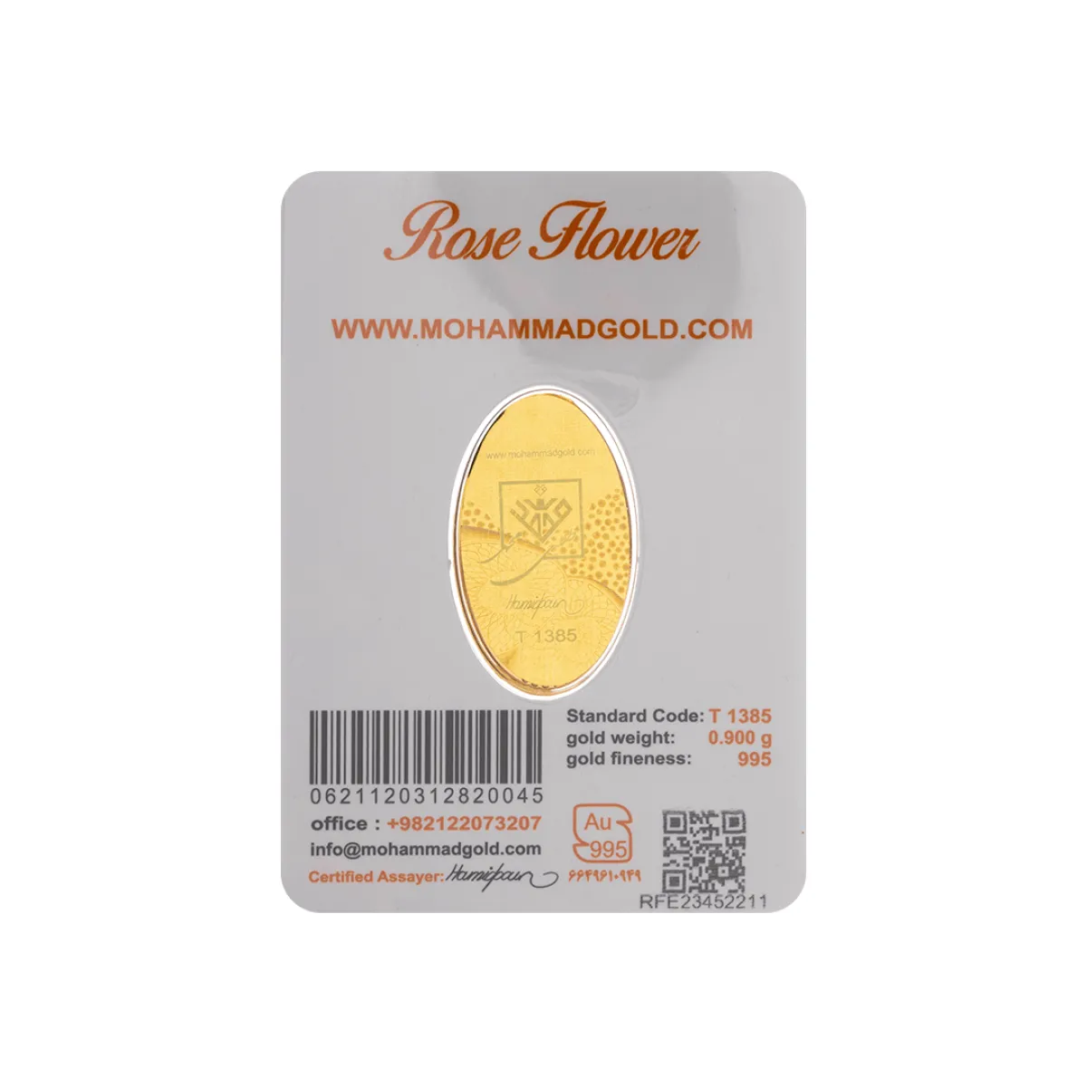 شمش 24 عیار 900 سوت گل رز G014