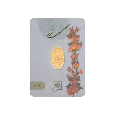 شمش 24 عیار 400 سوت گل رز G009