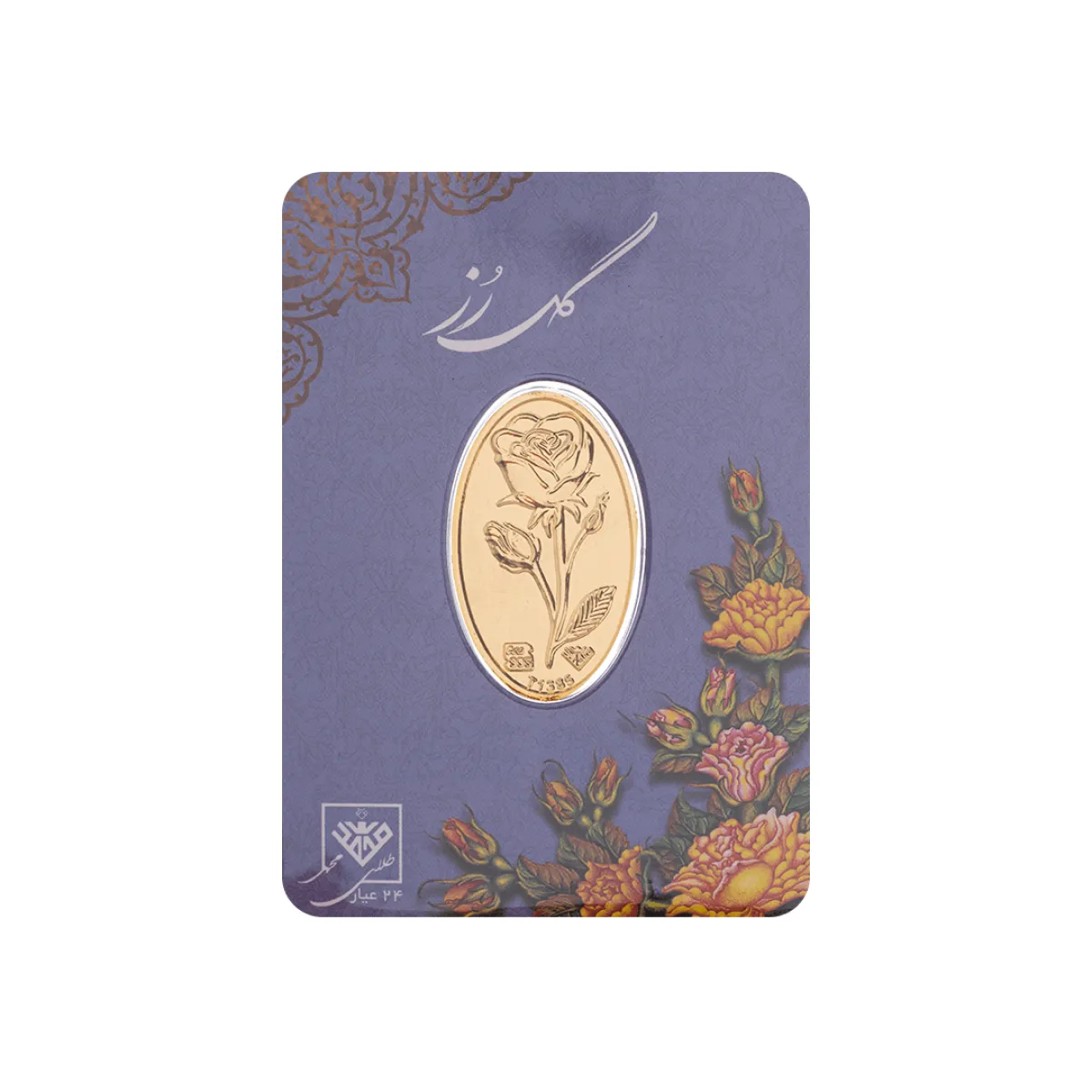 شمش 24 عیار 1 گرمی گل رز G015