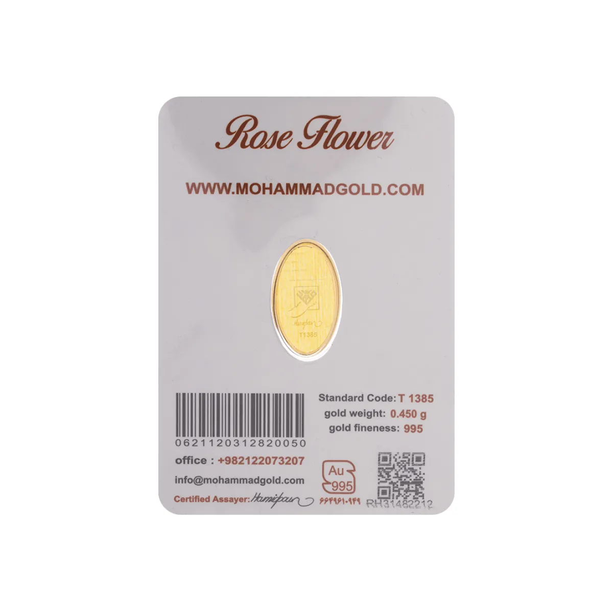 شمش 24 عیار 450 سوت گل رز G008