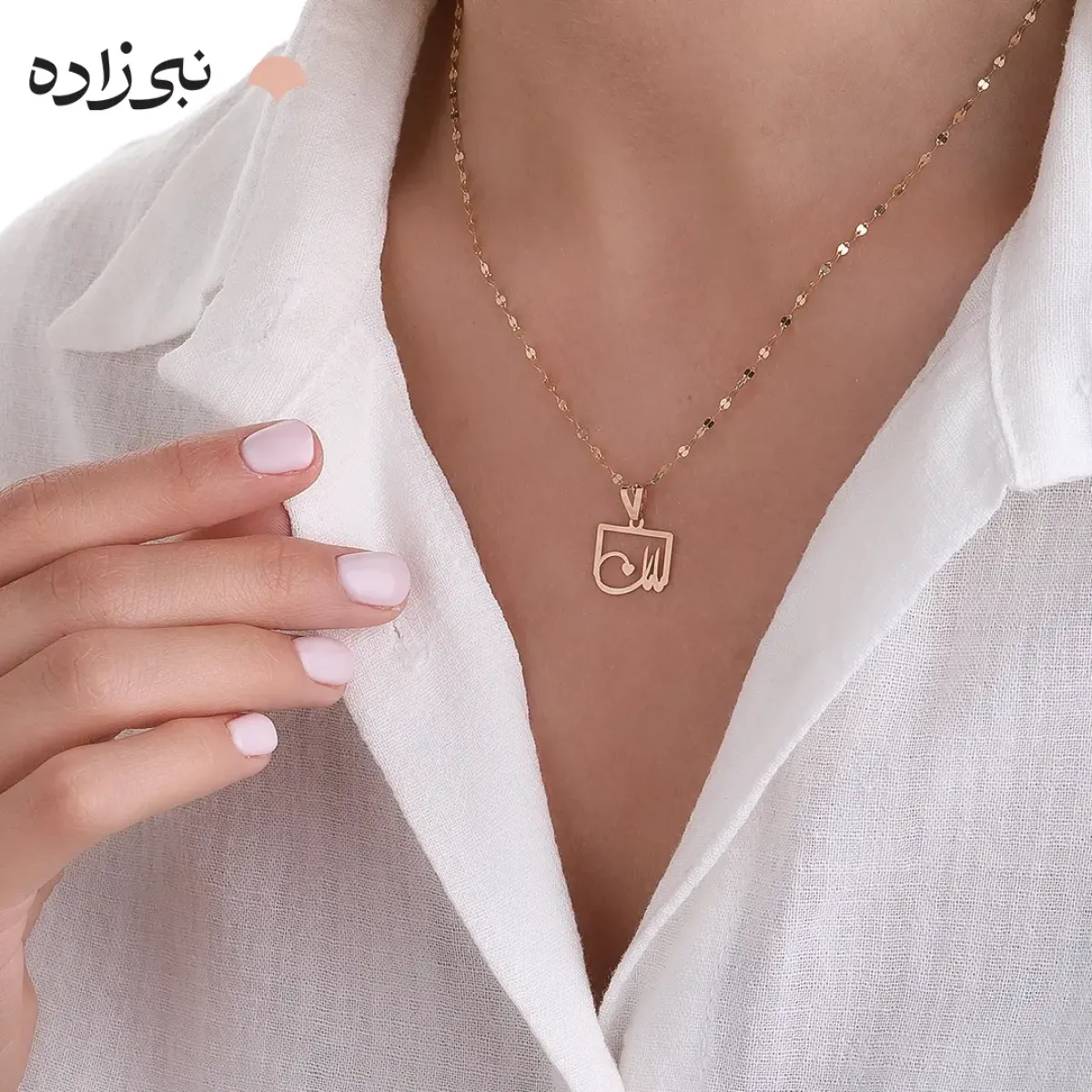 پلاک مامان و قلب طلا C232