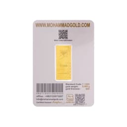 شمش 24 عیار 900 سوت برج میلاد G023