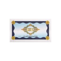 سکه پارسیان 450 سوت Z009