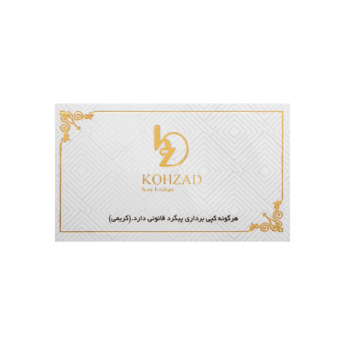 سکه پارسیان 600 سوت Z011