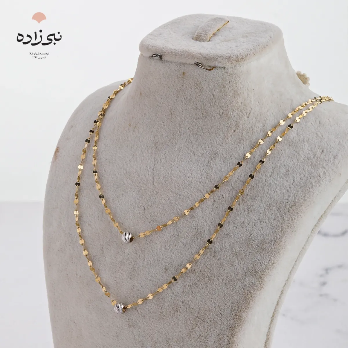 گردنبند اکسترا تلفیقی البرنادو دوبل N213