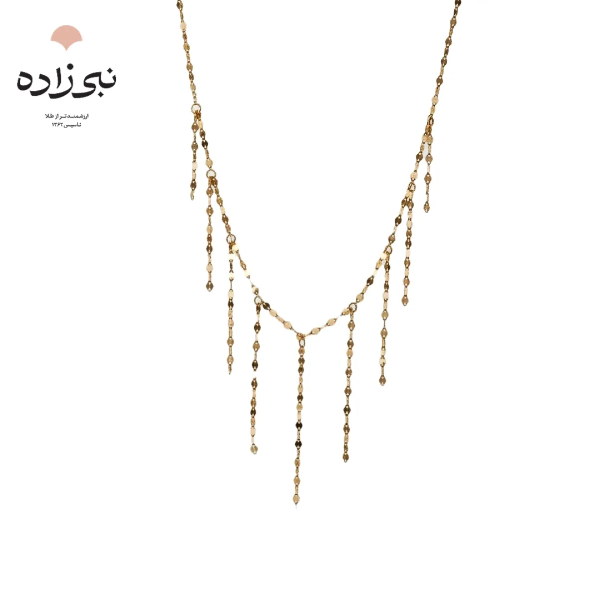 گردنبند اکسترا شراب دار N210