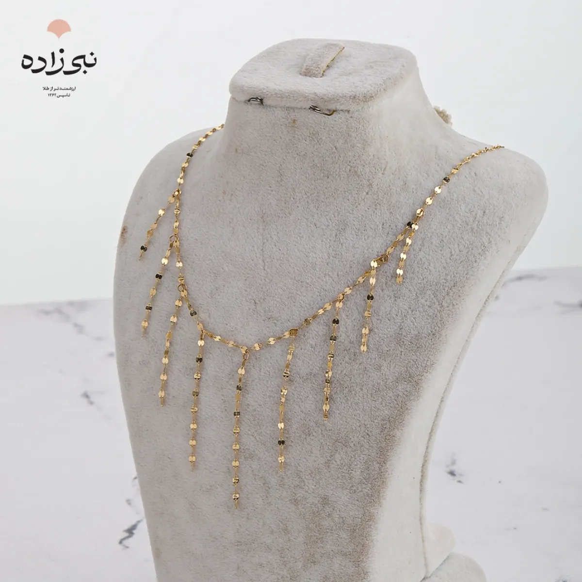 گردنبند اکسترا شراب دار N210