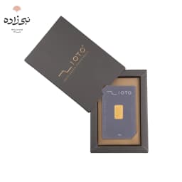 شمش 24 عیار 5 گرمی زیوتو G076