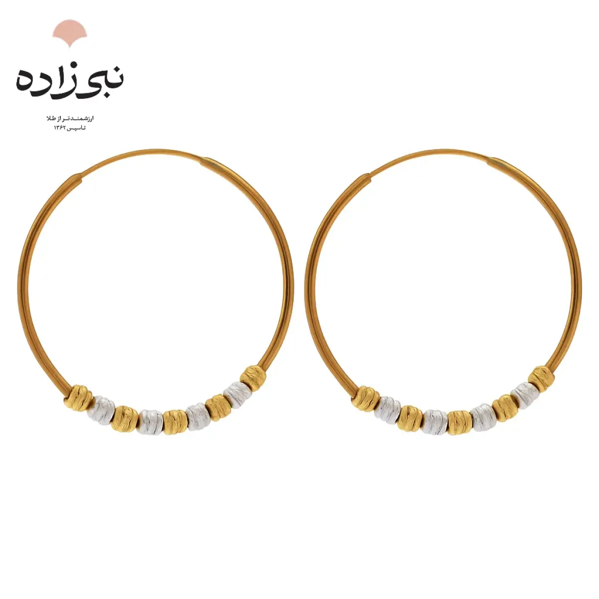 گوشواره حلقه ای البرنادو طلا E126