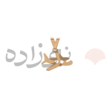 پلاک لیزری هواپیما C179