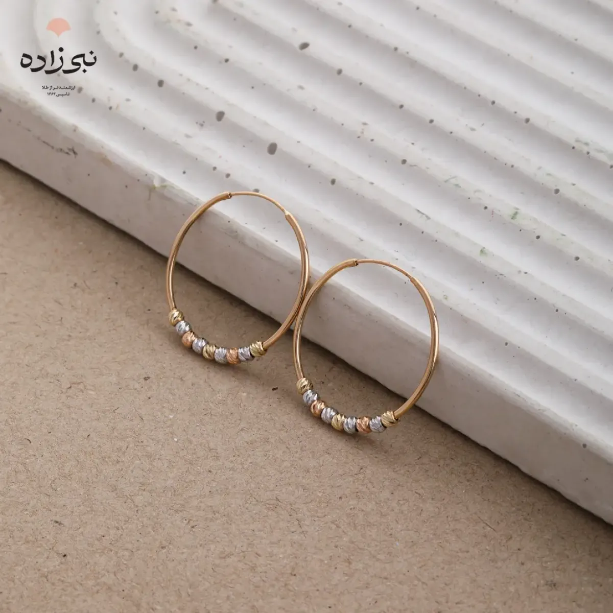 گوشواره حلقه ای البرنادو طلا E126
