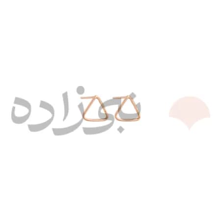 گوشواره میخی مفتولی مثلث E081