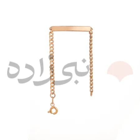 دستبند پلاک دار نوزادی بافت 1  B155