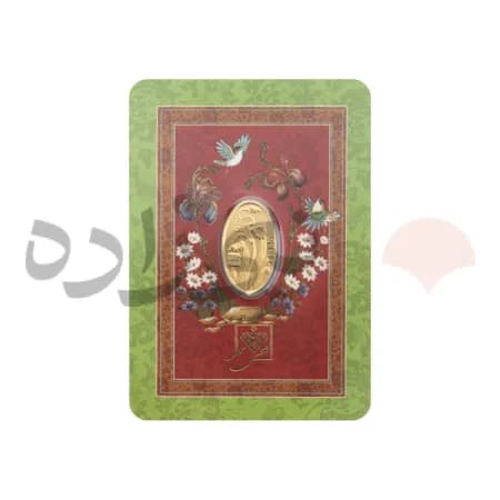 شمش 24 عیار 500 سوت زنبق G041