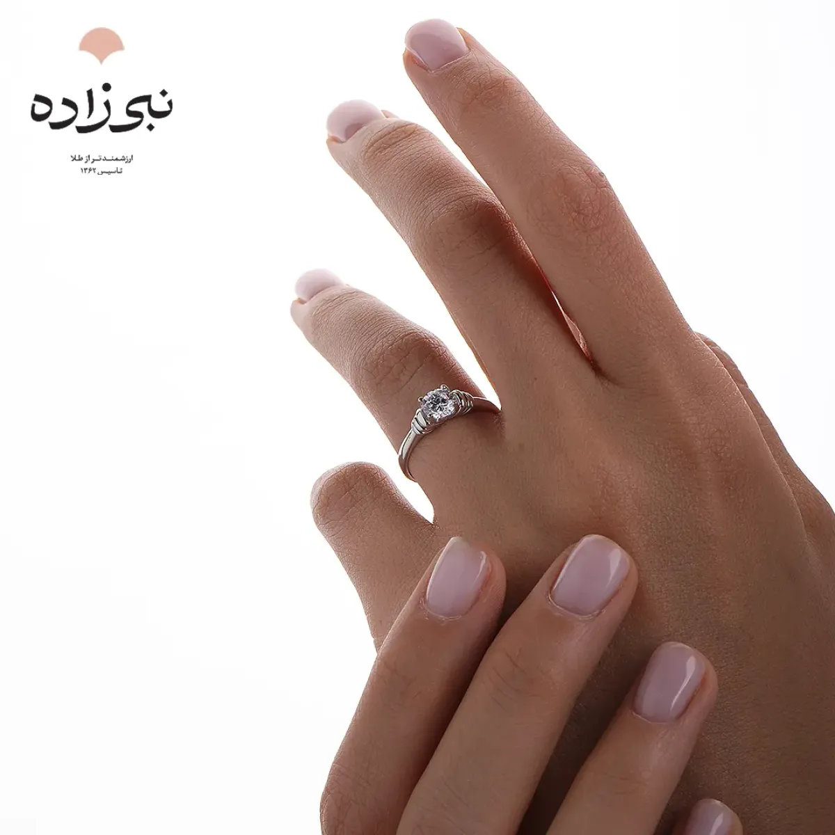انگشتر سولیتر تک نگین قلب R101