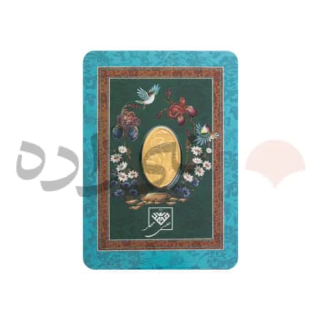 شمش 24 عیار 150 سوت زنبق G036