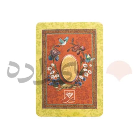 شمش 24 عیار 250 سوت زنبق G028
