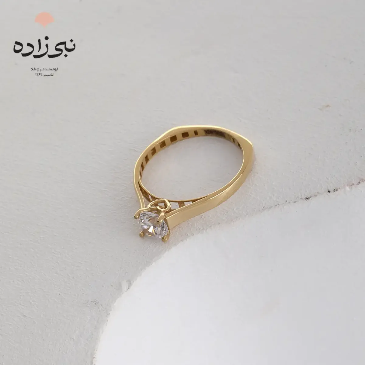 انگشتر سولیتر تک نگین قلب R098
