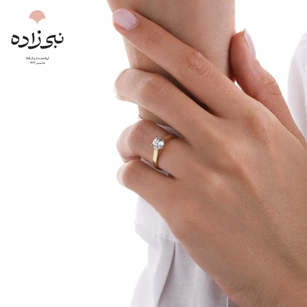 انگشتر سولیتر تک نگین قلب R098
