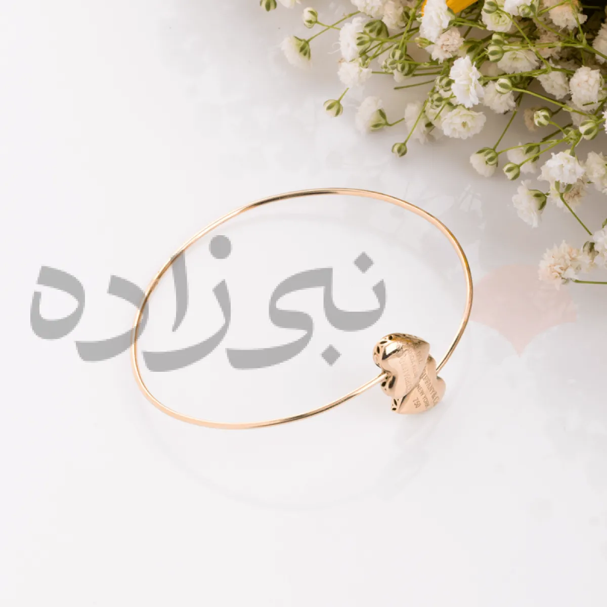 دستبند بنگل قلب طلا B030