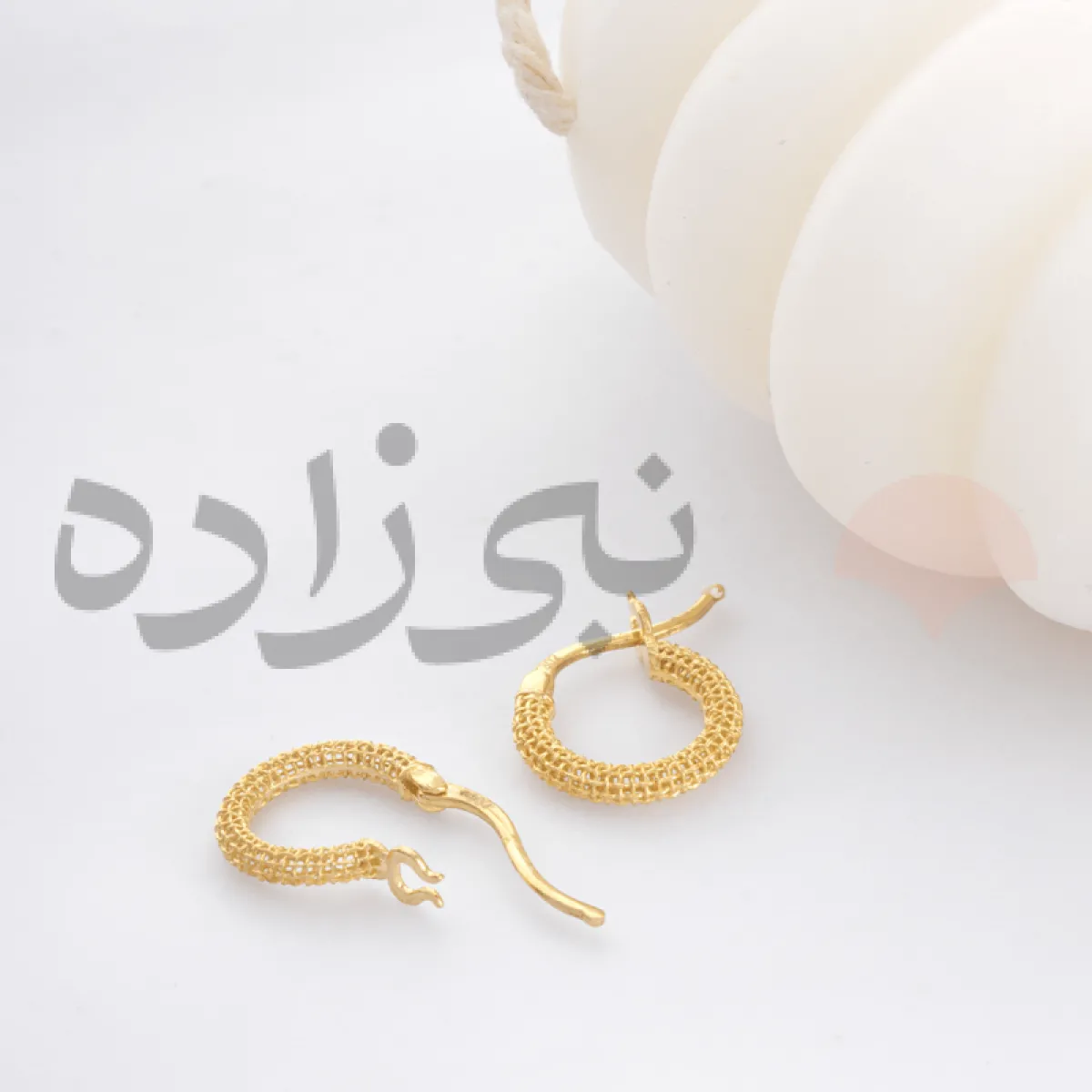 گوشواره حلقه ای فیوژن طلا قطر 1 سانت E039