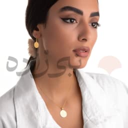 نیم ست اشرفی طلا H004
