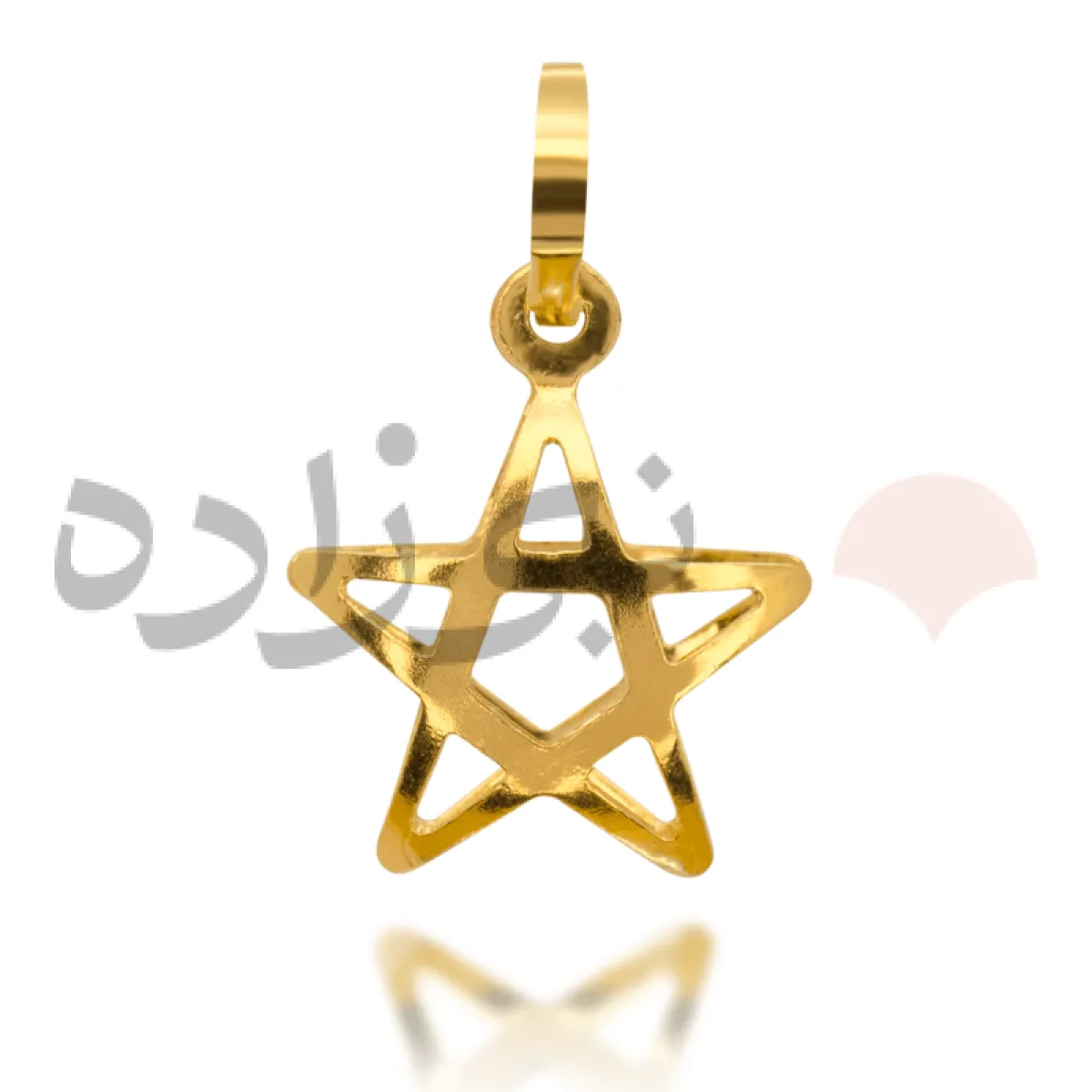 پلاک طلا ستاره سه بعدی C002