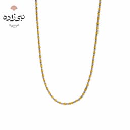 گردنبند البرنادو لخت تمام گوی N207