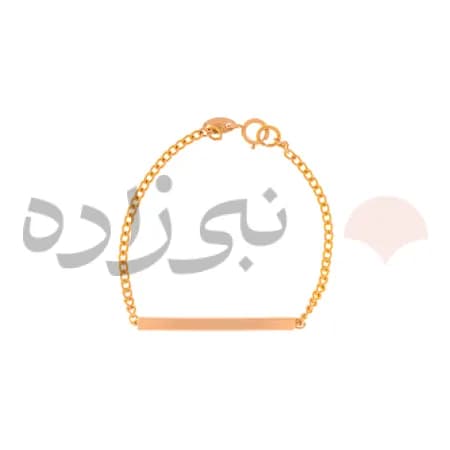 دستبند پلاک دار نوزادی بافت سوپر B045