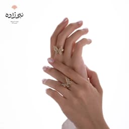 انگشتر پروانه تراش R090