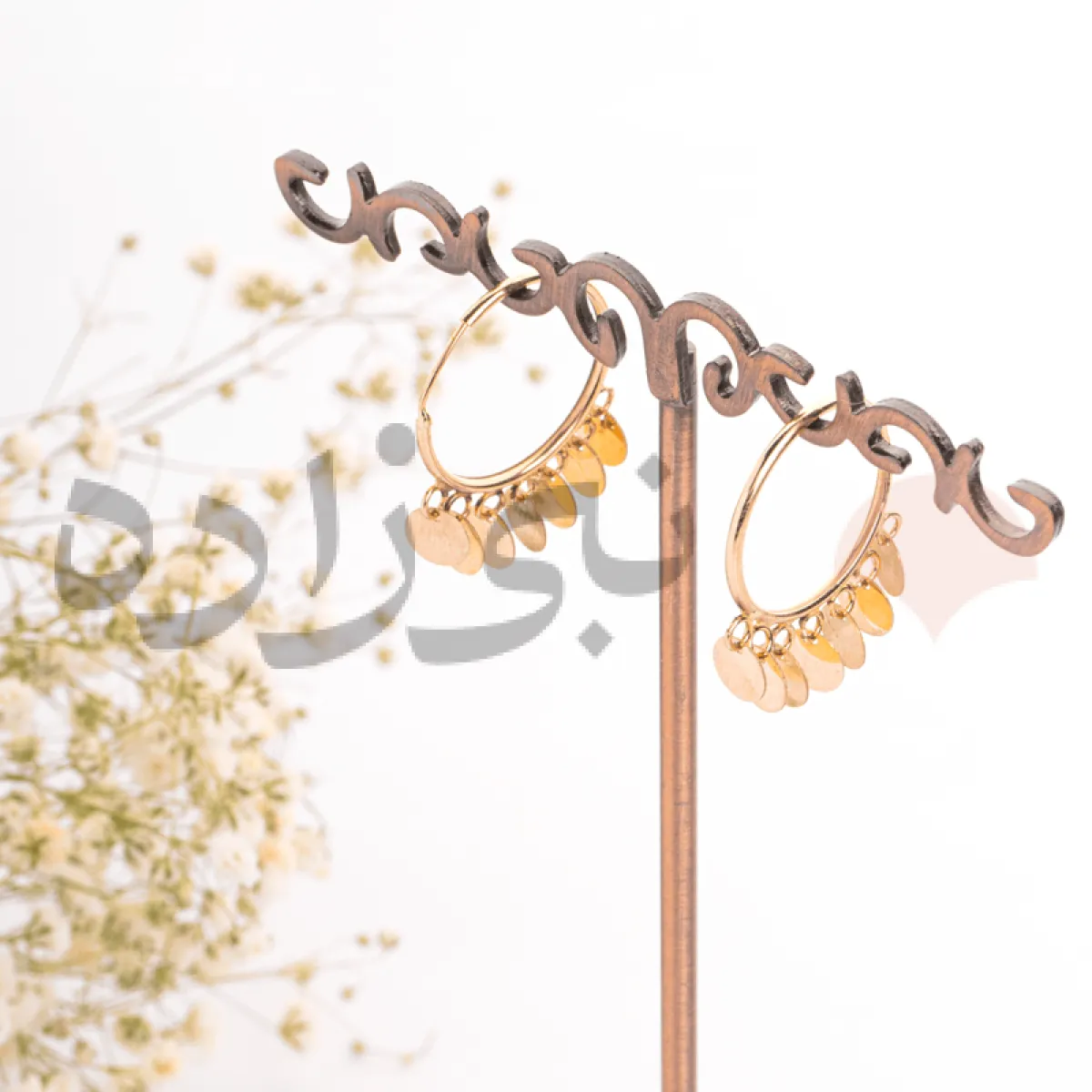 گوشواره روکو آویز دایره طلا E032