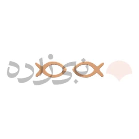 گوشواره لیزری میخی ماهی طلا E013