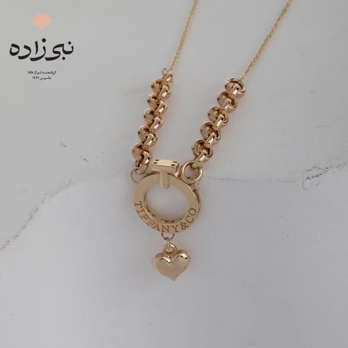 گردنبند تیفانی تلفیقی قلب N204