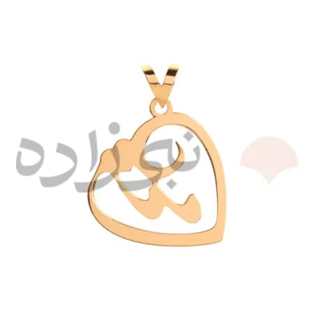 پلاک طلا کلمه مامان قلب C031