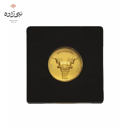 شمش 24 عیار 750 سوت پاسارگاد G078