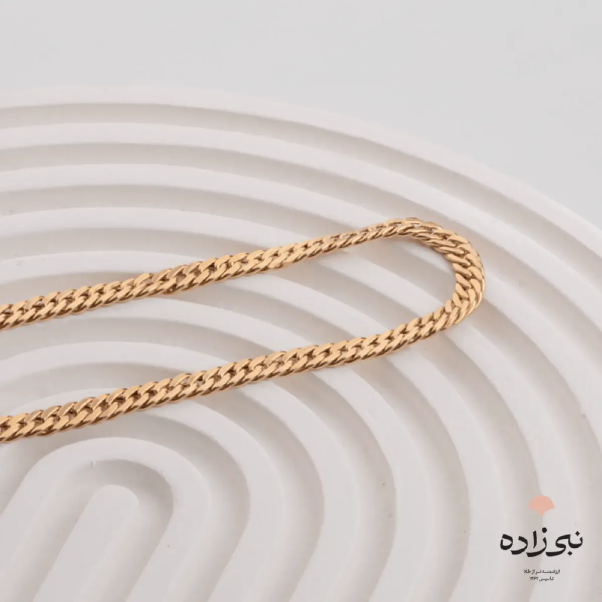 زنجیر کارتیه کوبیده بافت پنج N176