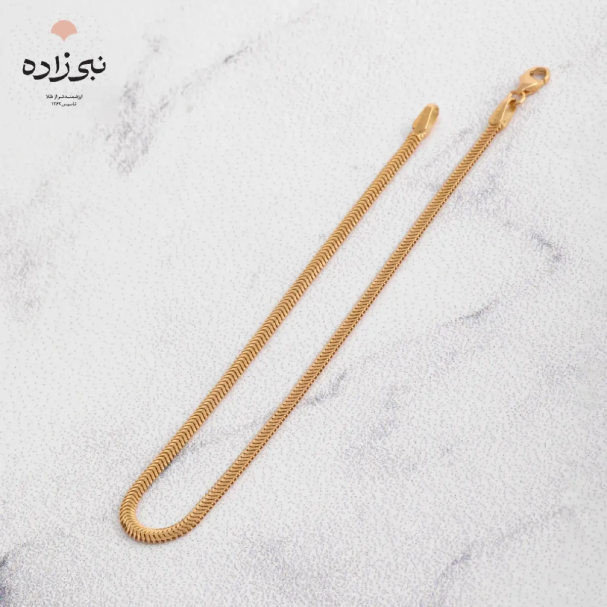 دستبند تیغ ماهی بافت دو B208
