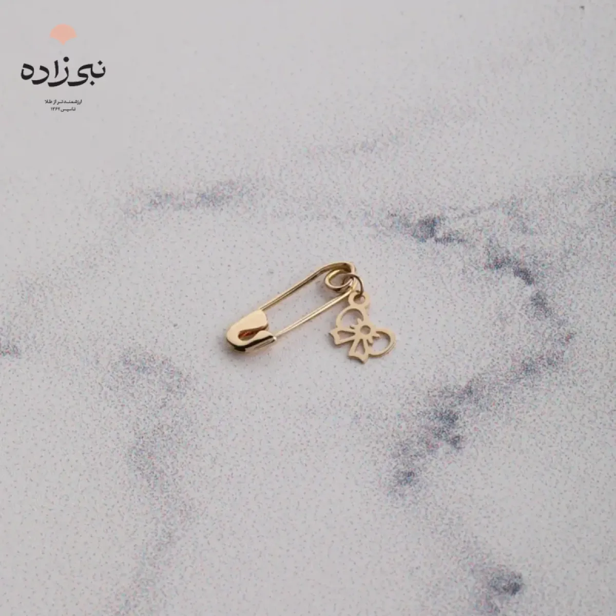 سنجاق سینه کودک پاپیون طلا P006