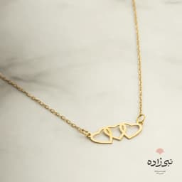 گردنبند لیزری سه قلب طلا N021