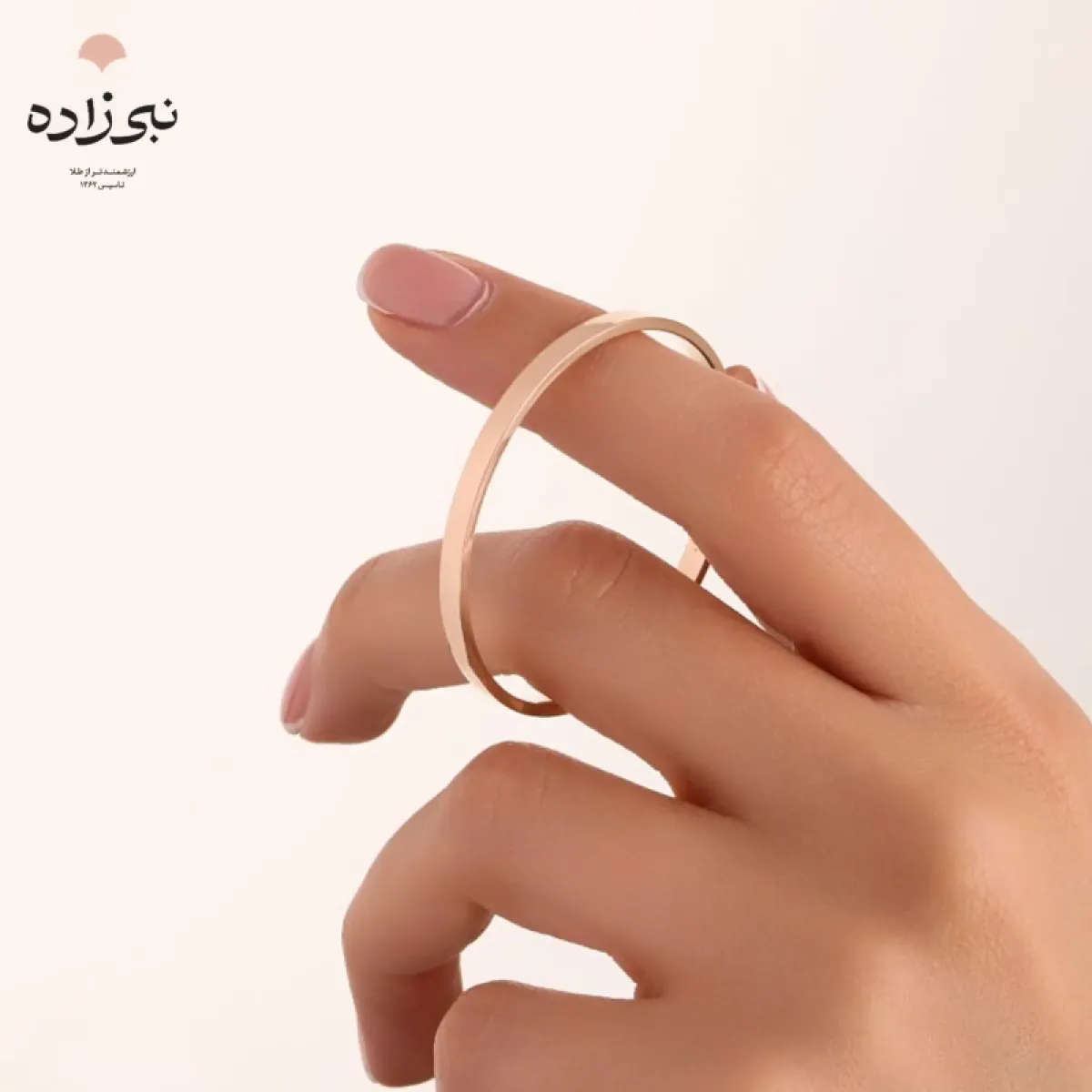 النگو آینه ای نیم پهن بچگانه سایز یک B211