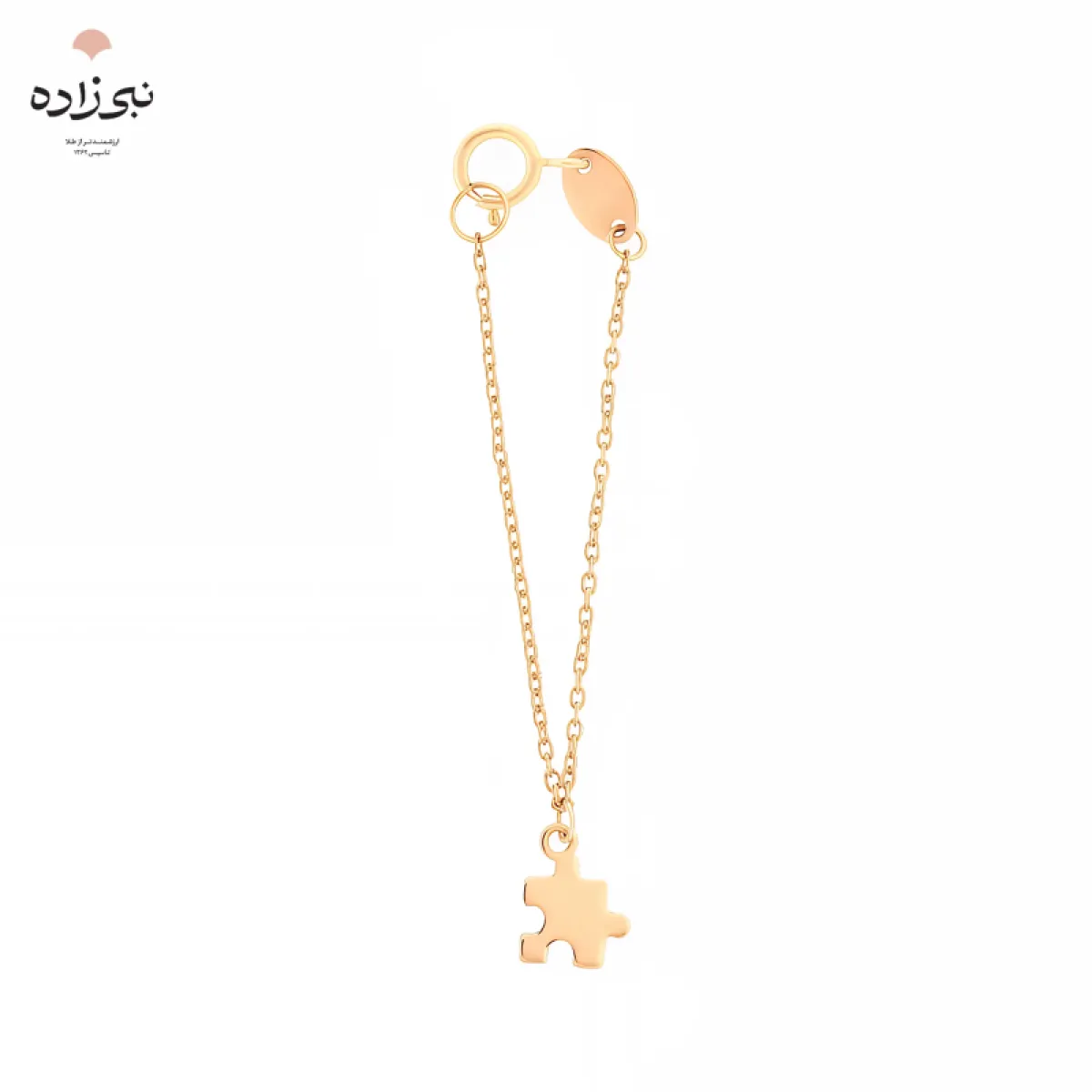 آویز ساعت لیزری پازل W004
