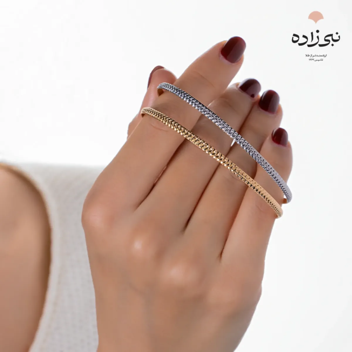 النگو بزرگسال میر شمس سایز یک B159