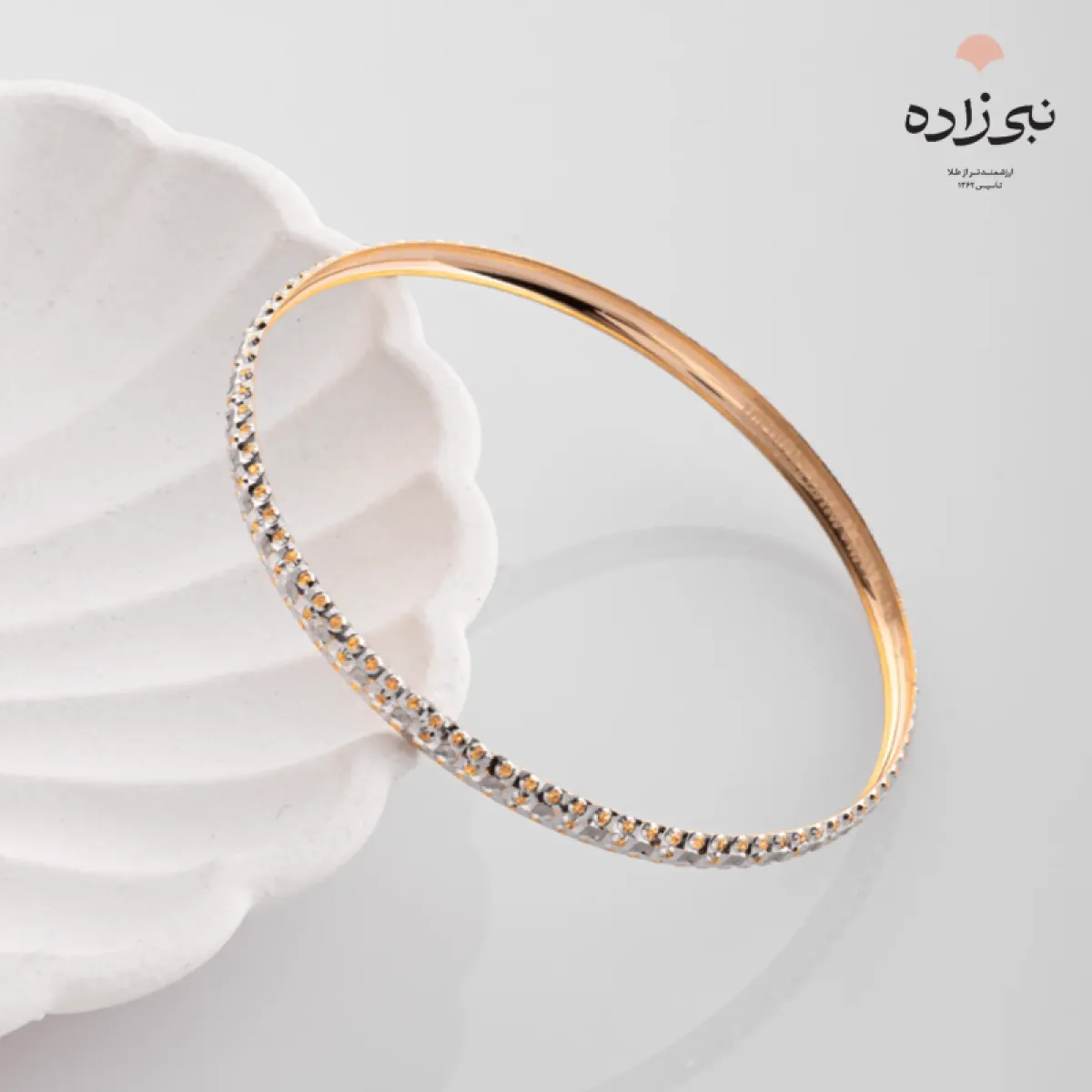 النگو بزرگسال میر شمس سایز یک B159