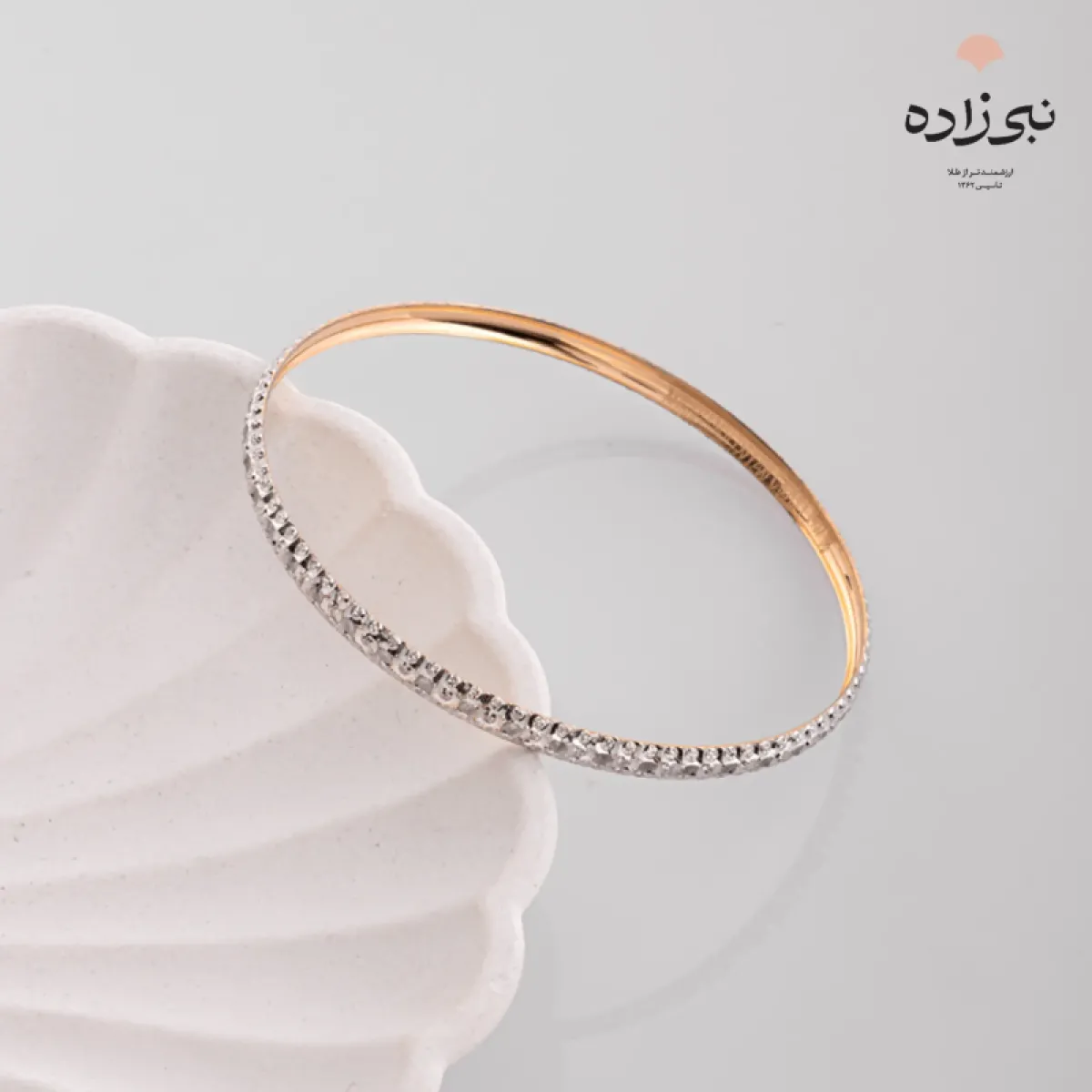 النگو بزرگسال میر شمس سایز یک B159
