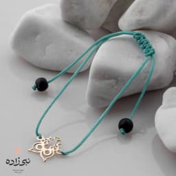 دستبند لیزری اسپرت جغد B180