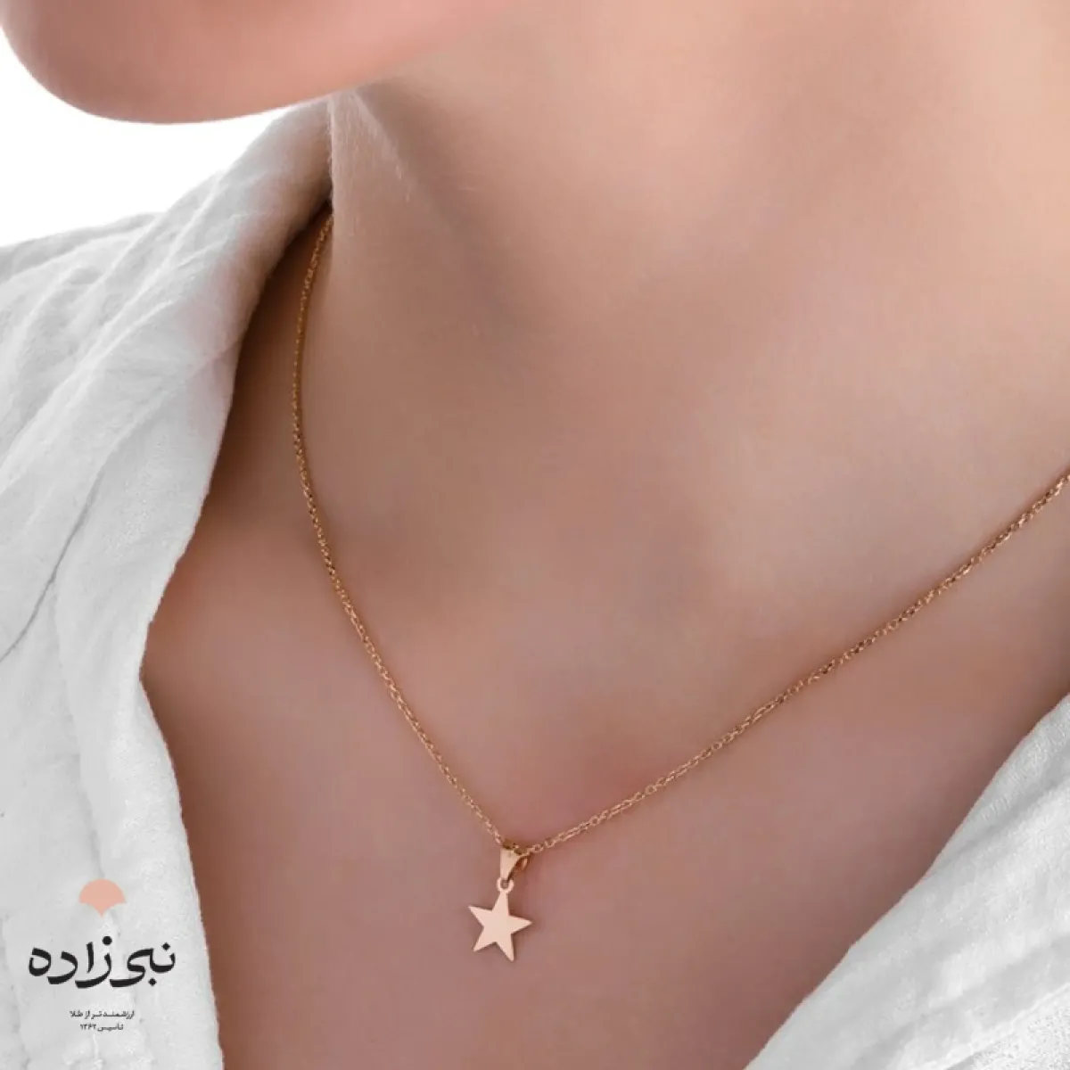 پلاک لیزری ستاره C162