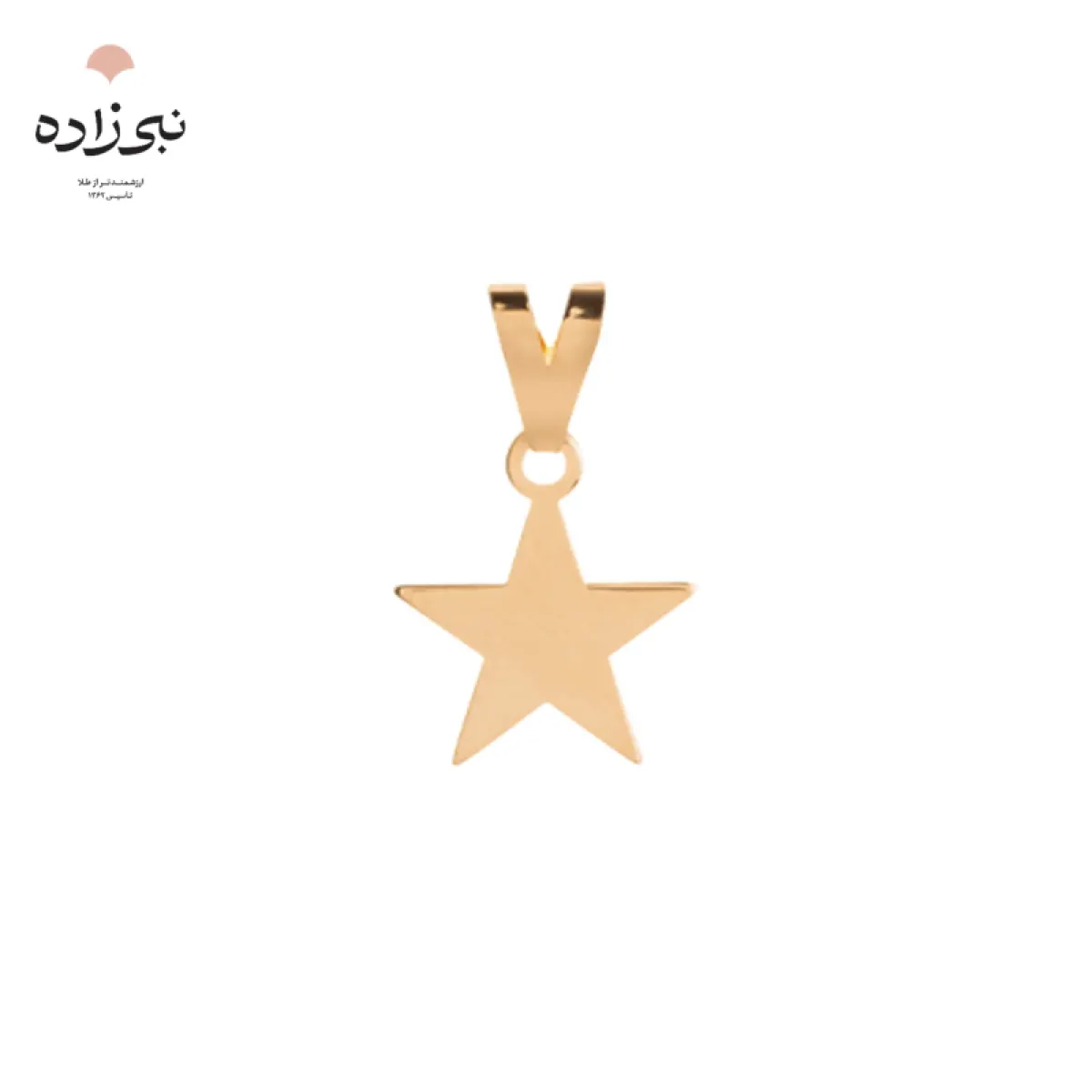 پلاک لیزری ستاره C162